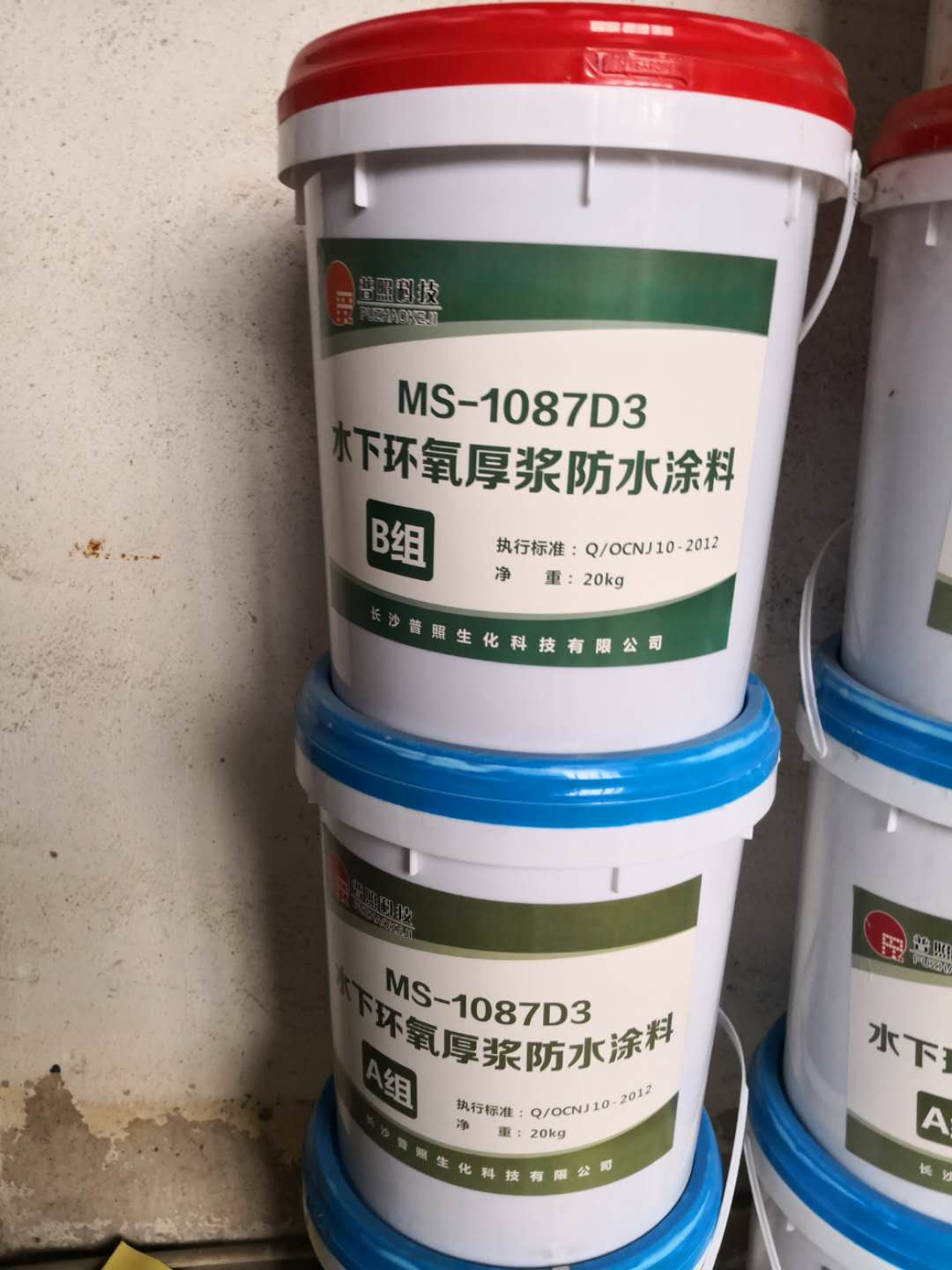 加固材料在有水环境下能用吗？