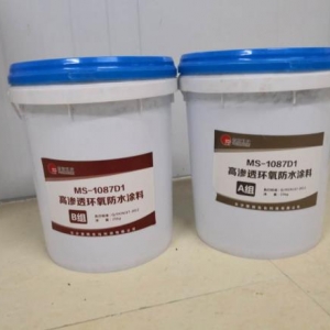 MS-1087D1-AB高渗透改性环氧防腐材料