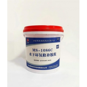 MS-1086C系列环氧防水防腐胶泥